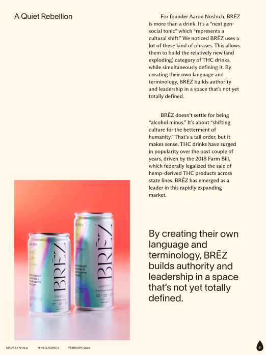 Nihilo Report view 14