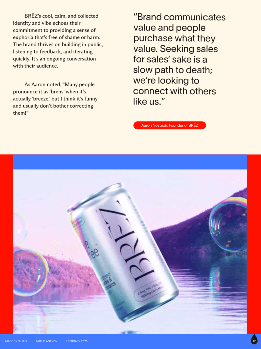 Nihilo Report view 15